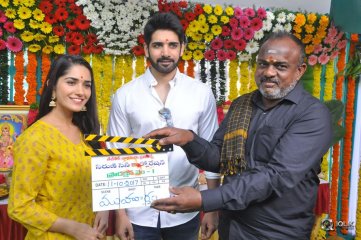 Chi La Sow Movie Opening